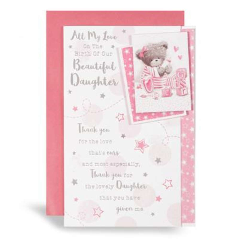 6pk Cards C75 Birth Of Our Daughter - Tiger Feet Ireland