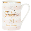 Mad Dots 70th Birthday Mug - Tiger Feet Ireland