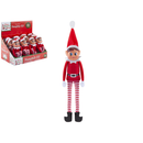 PMS International 12" Vinyl Elf Girl 12pk