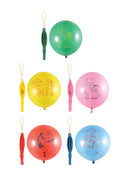 Punch Balloons - Tiger Feet Ireland