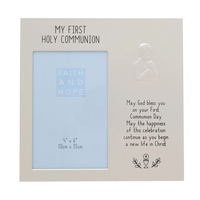 Metal Photo Frame 4x6" Boy Communion - Tiger Feet Ireland