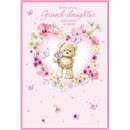 6pk ED C50 Grand-daughter Cute Female - Tiger Feet Ireland