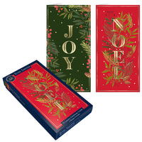 15 Slim Foliage Text Cards Christmas - Tiger Feet Ireland