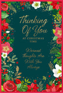 Simon Elvin 6pk C50 Christmas Thinking Of You - Tiger Feet Ireland