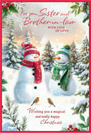 Simon Elvin C50 Christmas Sister & Brother-in Law - Tiger Feet Ireland