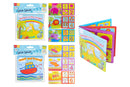 2pk First Steps Baby Learning Bath Books - Tiger Feet Ireland