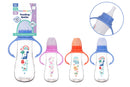 3pk Baby Gripper Bottle 250ml - Tiger Feet Ireland