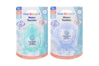 2pk Waterfilled Teething - Tiger Feet Ireland