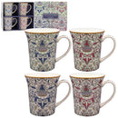 Lustre Loddens Mugs Set of 4 - Tiger Feet Ireland