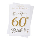 6pk Cards C75 Birthday Age 60 Husband - Tiger Feet Ireland