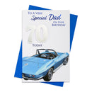 6pk Cards C75 Birthday Age 70 Dad - Tiger Feet Ireland