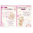 12pk Cards C50 Birthday Open - Tiger Feet Ireland