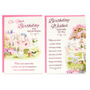 12pk Cards C50 Birthday Open - Tiger Feet Ireland