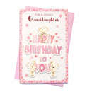 6pk Cards C150 Birthday Granddaughter - Tiger Feet Ireland