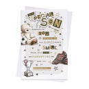 6pk Cards C75 Birthday Son - Tiger Feet Ireland