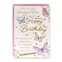 6pk Cards C50 Birthday Nan - Tiger Feet Ireland