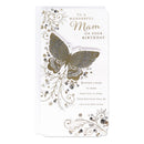 6pk Cards C55 Birthday Mam - Tiger Feet Ireland
