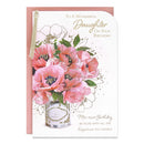 6pk Cards C75 Birthday Daughter - Tiger Feet Ireland