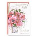 6pk Cards C75 Birthday Open - Tiger Feet Ireland