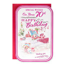 6pk Cards C75 Birthday Age 70 - Tiger Feet Ireland