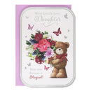 6pk Cards C90 Birthday Daughter - Tiger Feet Ireland