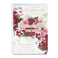 6pk Cards C90 Birthday Daughter-In-Law - Tiger Feet Ireland