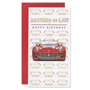 6pk Cards C55 Birthday Brother-In-Law - Tiger Feet Ireland