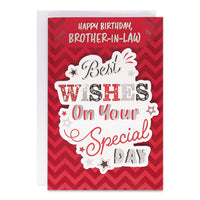 6pk Cards C75 Birthday Brother-In-Law - Tiger Feet Ireland