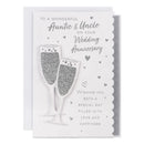 6pk Cards C50 Auntie & Uncle Anniversary - Tiger Feet Ireland