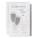 6pk Cards C50 Your 1st Anniversary - Tiger Feet Ireland