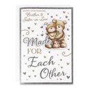 6pk Cards C75 Brother & Sister-In-Law Anniversary - Tiger Feet Ireland