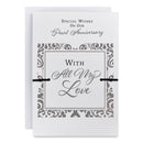 6pk Cards C75 Our Pearl Anniversary - Tiger Feet Ireland