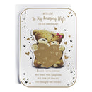 6pk Cards C90 Wife Anniversary - Tiger Feet Ireland