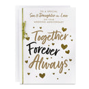 6pk Cards C90 Son & Daughter-In-Law Anniversary - Tiger Feet Ireland