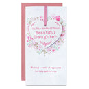 6pk Cards C55 Birth Congratulations - Tiger Feet Ireland