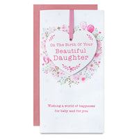 6pk Cards C55 Birth Congratulations - Tiger Feet Ireland