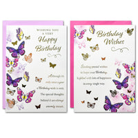 12pk Cards C50 Birthday Granny - Tiger Feet Ireland