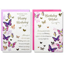 12pk Cards C50 Birthday Nan - Tiger Feet Ireland