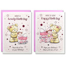 12pk Cards C50 Birthday Open - Tiger Feet Ireland