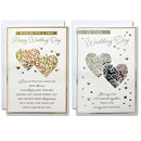 12pk Cards C50 Son & Daughter-In-Law Anniversary - Tiger Feet Ireland