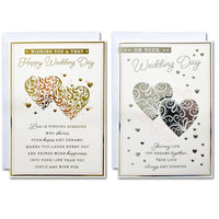 12pk Cards C50 Son & Daughter-In-Law Anniversary - Tiger Feet Ireland