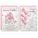 12pk Cards C50 Christening From Grandparents - Tiger Feet Ireland