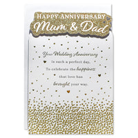 6pk Cards C75 Mum & Dad Anniversary - Tiger Feet Ireland
