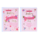 12pk Cards C50 Confirmation Sister - Tiger Feet Ireland