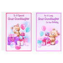 12pk Cards C50 Birthday Great-Granddaughter - Tiger Feet Ireland