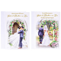 12pk Cards C50 Sister & Brother-In-Law Anniversary - Tiger Feet Ireland