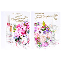 12pk Cards C50 Son & Daughter-In-Law Anniversary - Tiger Feet Ireland