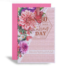 6pk Cards C50 Birthday Age 80 - Tiger Feet Ireland