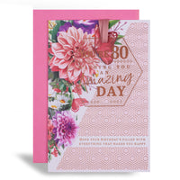 6pk Cards C50 Birthday Age 80 - Tiger Feet Ireland