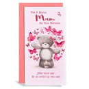 6pk Cards C55 Birthday Mam - Tiger Feet Ireland